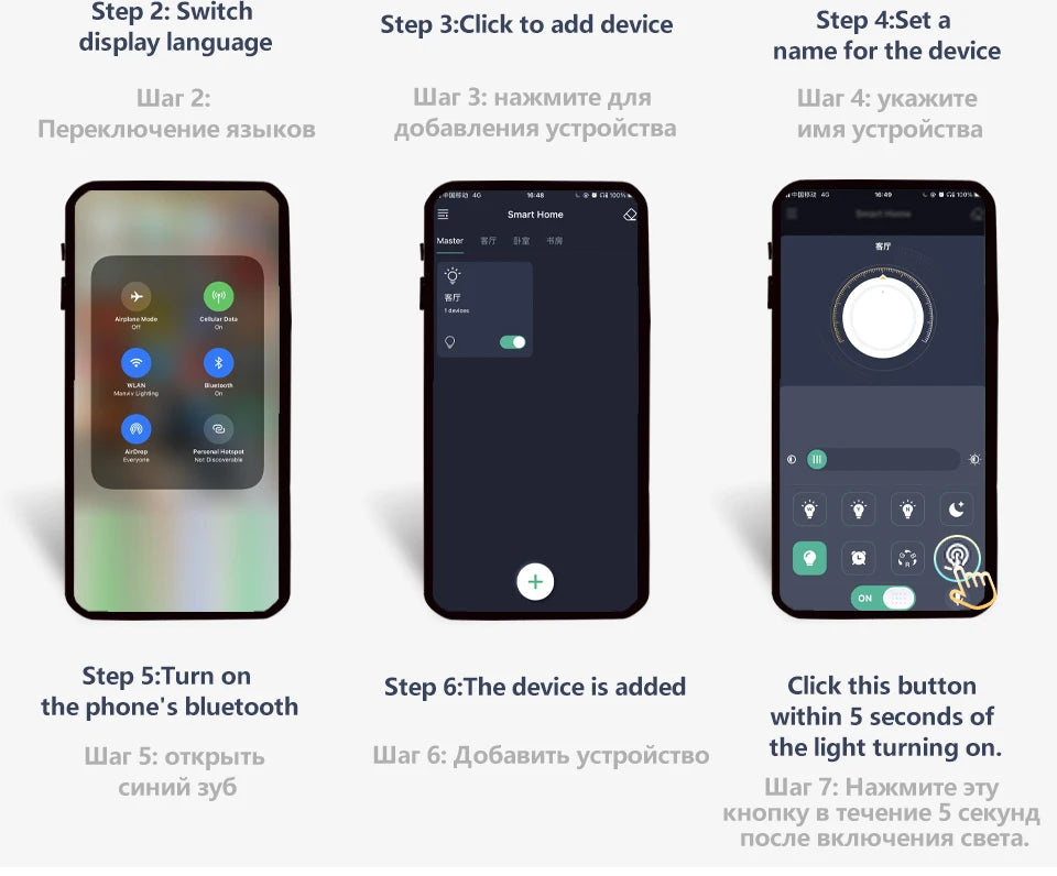 MARPOU LED Ceiling Light 80W 50W Modern Dimmable Smart Lamp With Remote Control Ceiling Lamp For Living Room Bathroom Kitchen