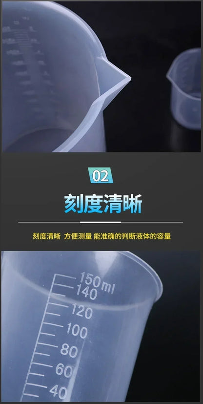 Lightweight 1PC Transparent with Scale Plastic for Kitchen Laboratory Test Measuring Cup Beaker Mixing Cups Graduated Cylinder