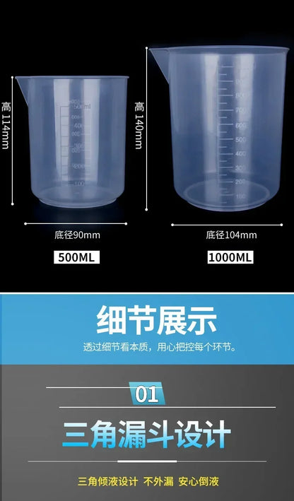 Lightweight 1PC Transparent with Scale Plastic for Kitchen Laboratory Test Measuring Cup Beaker Mixing Cups Graduated Cylinder