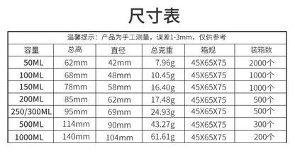 Lightweight 1PC Transparent with Scale Plastic for Kitchen Laboratory Test Measuring Cup Beaker Mixing Cups Graduated Cylinder